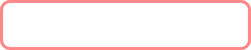 詳しい募集要項はこちら